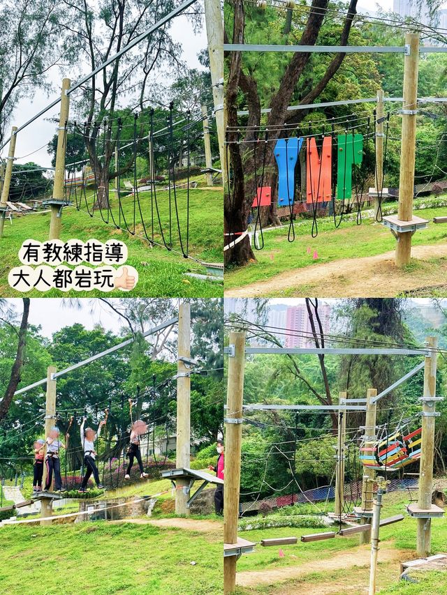 ⭐️鯉魚門度假村～玩樂篇🛝