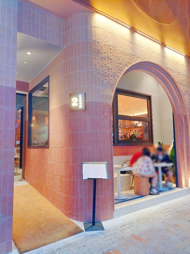 太子｜2 Soon Cafe｜晝夜不同感覺的咖啡店