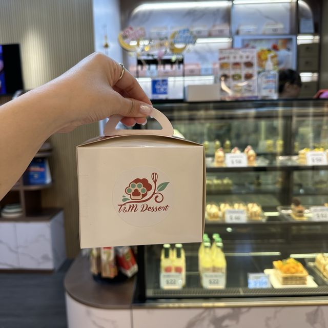 香港拿破崙專門店