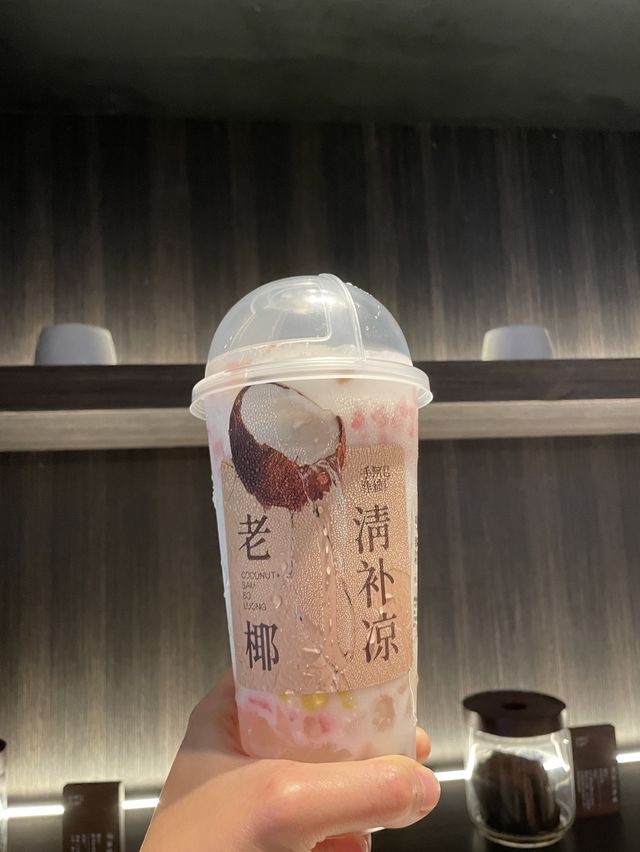 最好飲粒粒鮮🍑烏龍｜阿嬤手作［限定］