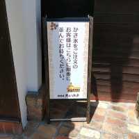 神戸西区「珈専舎たんぽぽ」神出の生いちご氷エスプーマトッピング