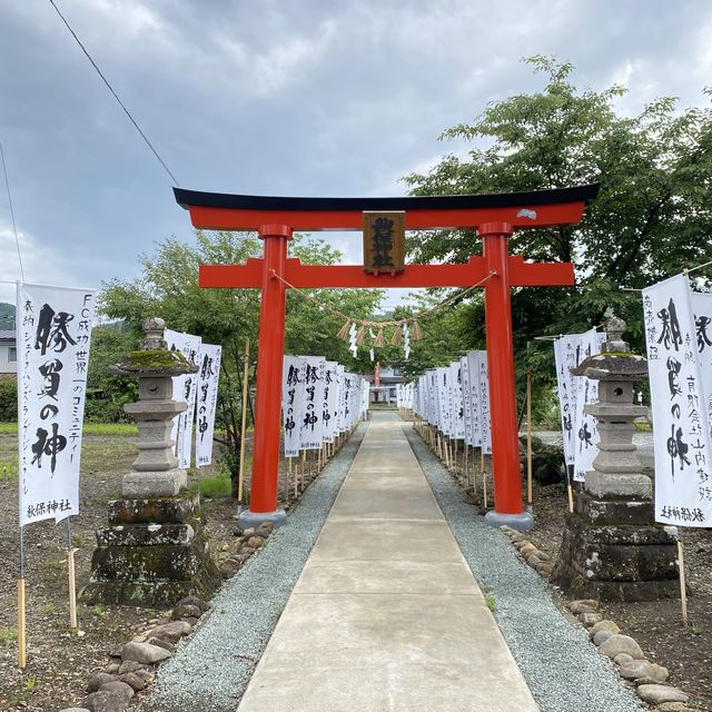 仙台秋保・勝負の神様「秋保神社」で願ってきた