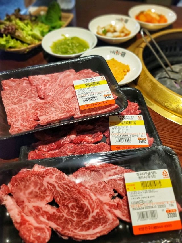 질좋은 1++한우를 가성비로 즐기는 거창맛집🐮