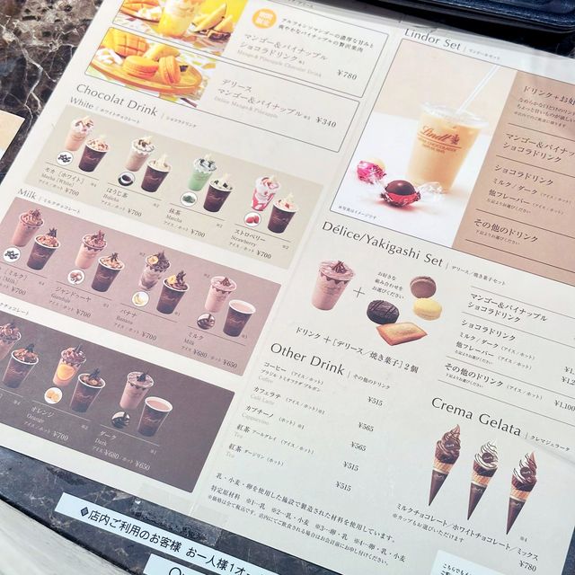 Taste more of Lindt in this Chocolat Boutique