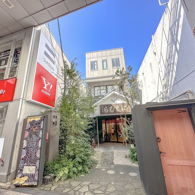 【仙台】駅近！仙台を代表するアーケード、ハピナ名掛丁