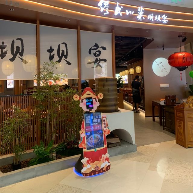 🌶️地道川式小炒，微辣惹味，最適合家常便飯🍴