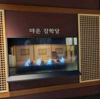  구미 성리학 역사관