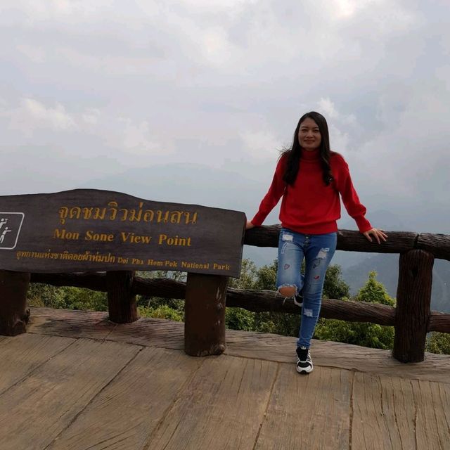 จุดชมวิวม่อนสน