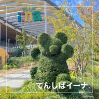 【大阪府】大人も子どもも楽しめるてんしばイーナ