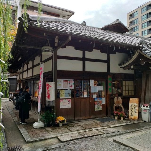 生け花の聖地 六角堂