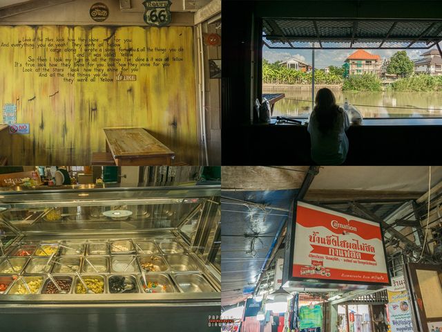 กิน เที่ยว ช็อป ใกล้กรุงเทพของถูกและอร่อยเพียบ
