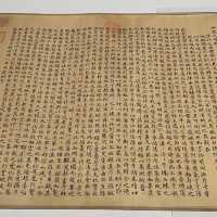 香港故宮文化（博物館）