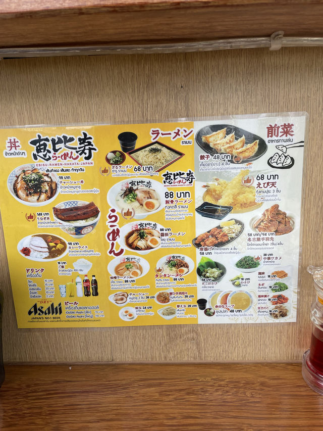 タイ人はラーメン大好き！