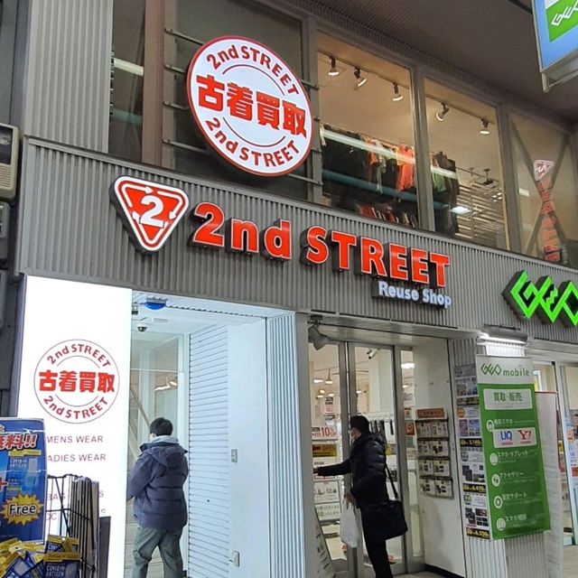 北海道札幌狸小路特色商家
