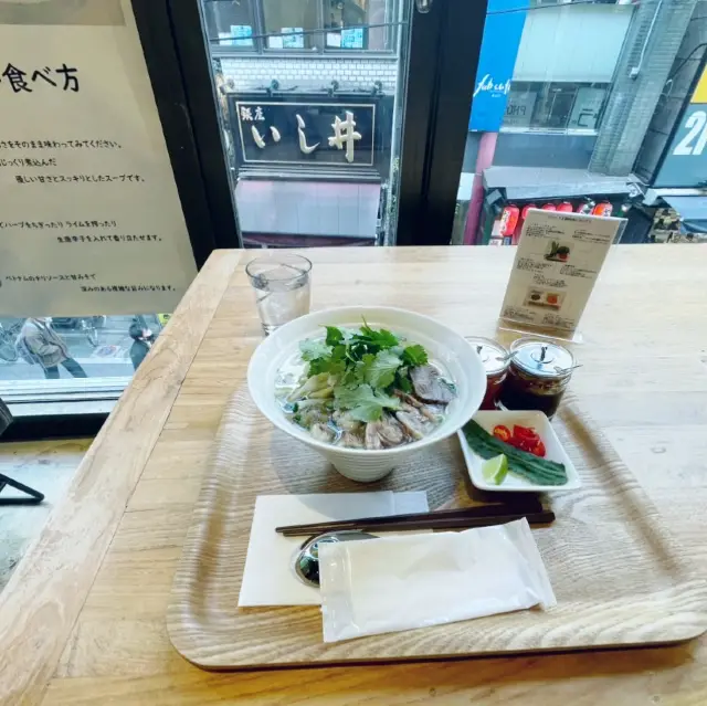 下北沢・フォーミンでベトナム料理