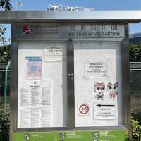 香港小日本🇯🇵櫻花園