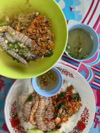 ก๋วยเตี๋ยวกั้ง บ้านไม้รูด📍 
