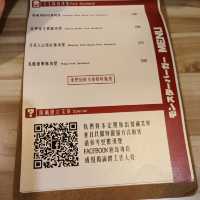 高雄暗巷美食系列~怪獸漢堡 美食漢堡薯條 日式餐廳設計風格 公仔迷必來