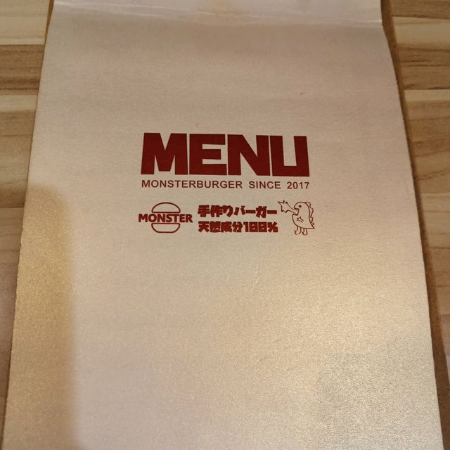 高雄暗巷美食系列~怪獸漢堡 美食漢堡薯條 日式餐廳設計風格 公仔迷必來