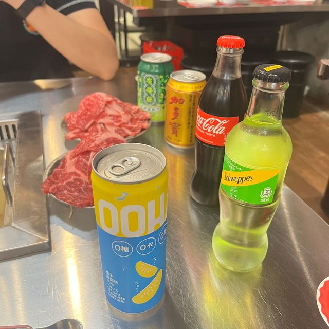 正正子