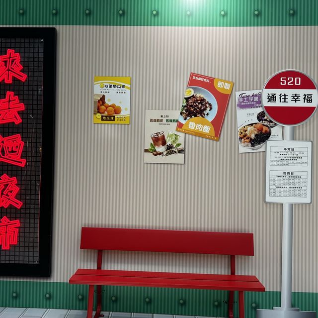 台灣偽之旅📸️