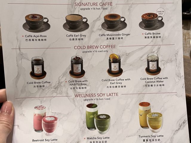 尖沙咀優閒cafe