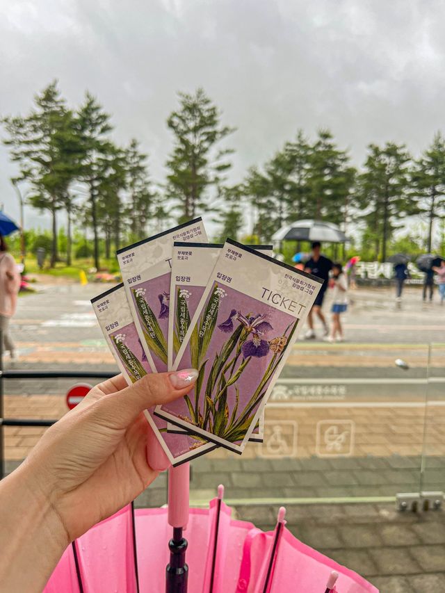 초록색 풍경으로 눈을 정화할 수 있는 서울근교 여행지💚