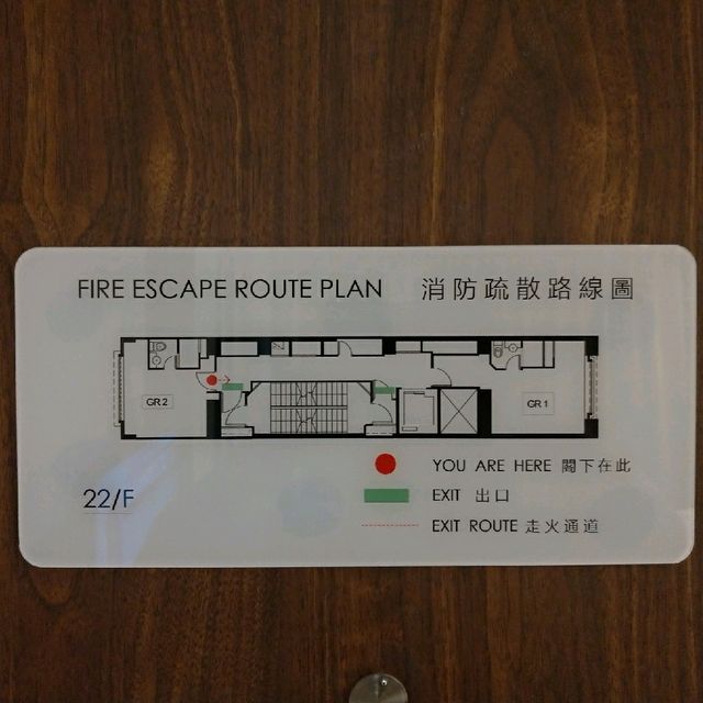 面對港澳碼頭的一梯兩伙懷舊酒店