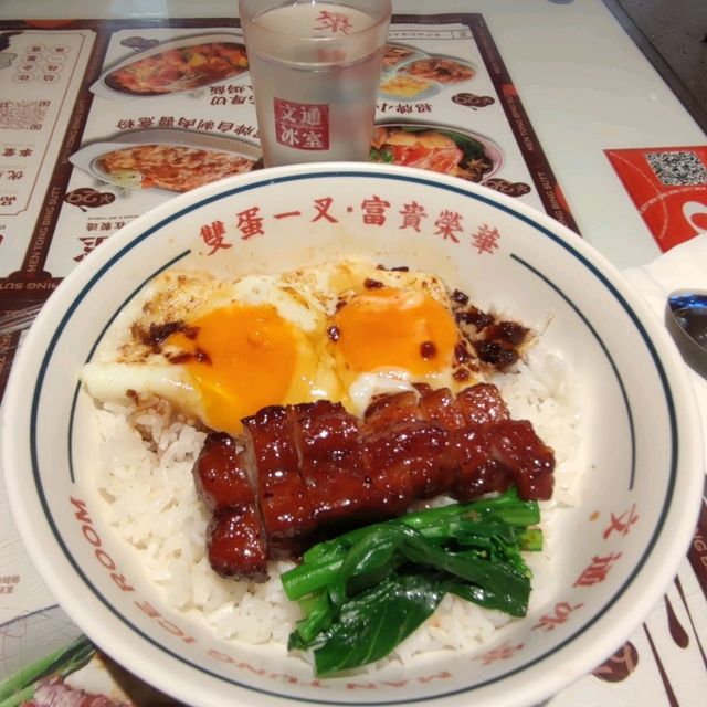✨深圳最🔥港式風味茶餐廳☞文通冰室✨