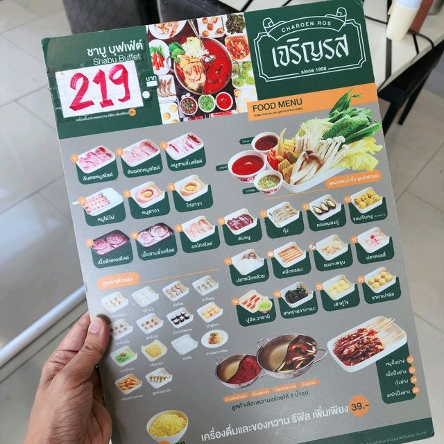 รีวิว “เจริญรสชาบู บุฟเฟ่ต์”