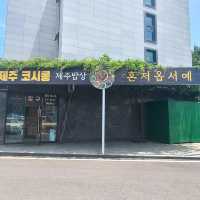 제주 애월 맛집)제주코시롱 - 애월 가성비 좋은 한정식 맛집(점심만 운영)