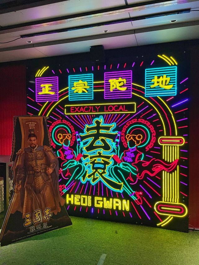 銅鑼灣 唔去滾唔知身體好💪🏻🤪