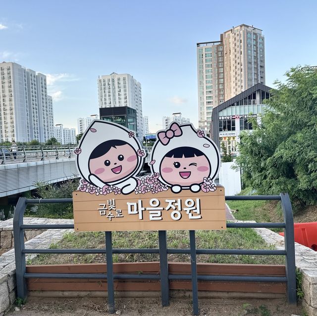 韓国ドラマ　キングザランド👑ロケ地