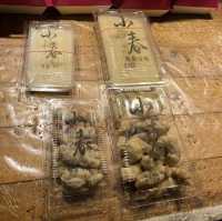 🍙羅東夜市～美食狂歡🍢