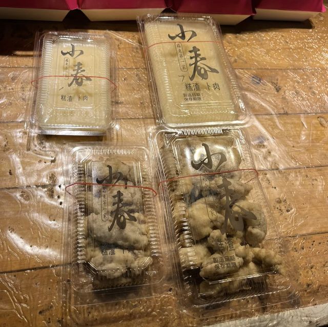 🍙羅東夜市～美食狂歡🍢