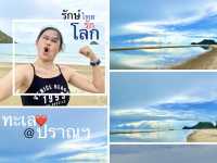 ทะเลใสใกล้กรุงเทพ เทใจ@ปราณฯ