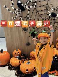 30,000呎超大嘅室內歷險樂園
