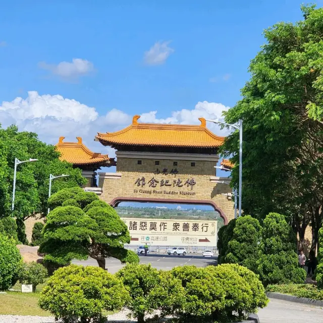 Fo Guang Shan Temple