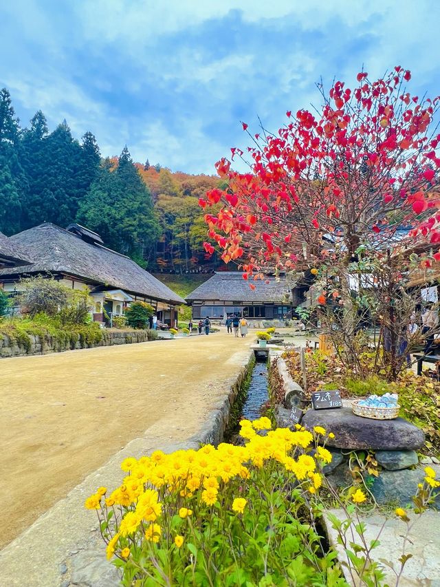 Ouchi Juku Old Village 