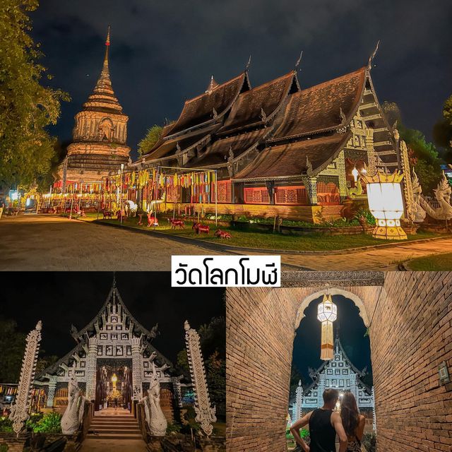 💚🌳 แพลนเที่ยวเชียงใหม่กับ 19 พิกัดเช็คอินสุดฮิต