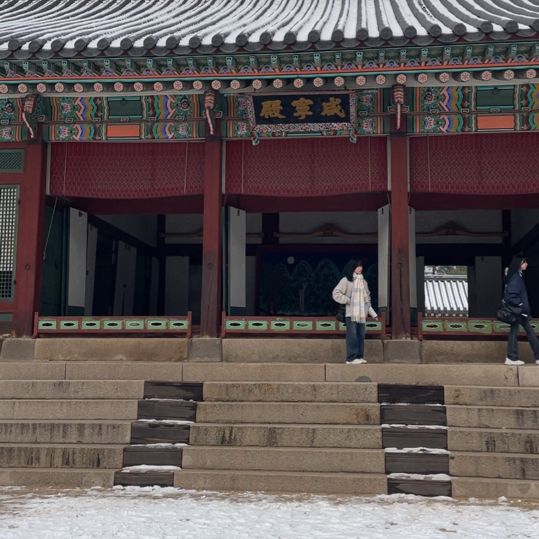 ソウル市庁横に位置する伝統的宮殿✨