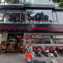 Old Hanoi Restaurant User Photo