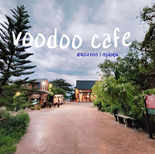 คาเฟ่สวยในหนองจอก