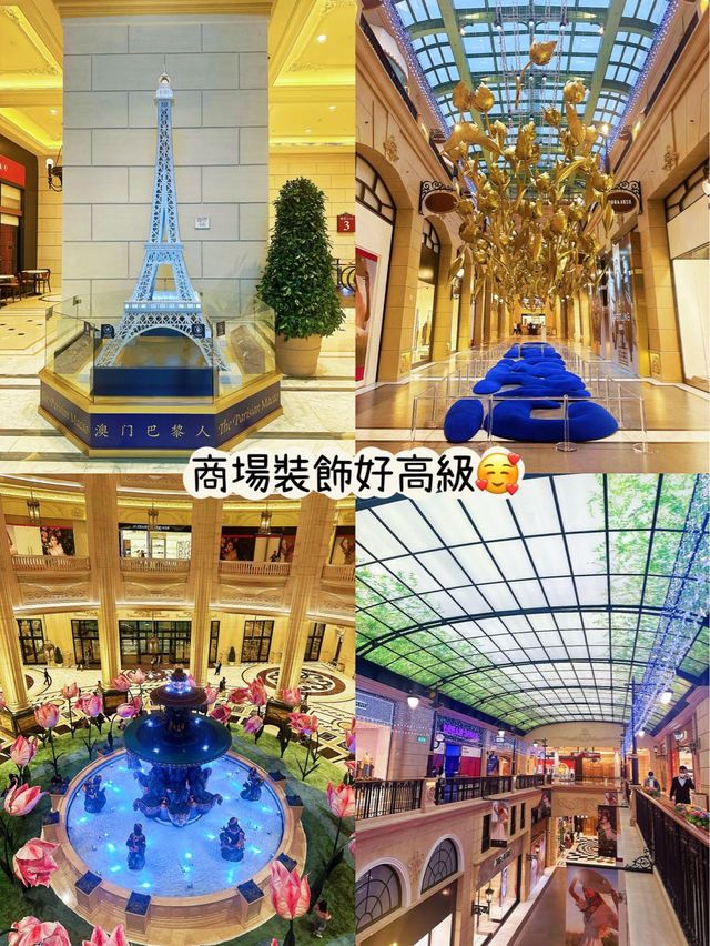 ⭐️澳門可以一次過滿足你三個願望😆
