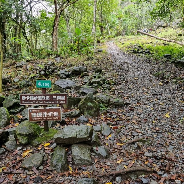 beautiful Shakadang Trail