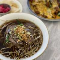 서울숲 맛집 마하차이 태국식 쌀국수
