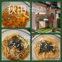 【秋田市】カンパーナ