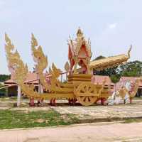 สวนสาธารณะ ตำนาน ความเชื่อ ยโสธร