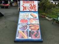 北海道　北海道観光　利尻島で、お土産を買うといったらココで決まり！利尻亀一
