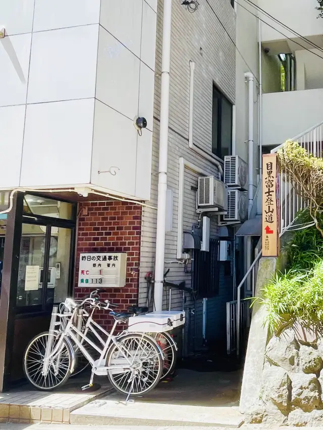 【東京都/上目黒氷川神社】交番の隣がまさかの登山道入口